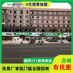 品牌润滑油招商加盟-总部指导轻松开加盟店[星空体育(中国)官方网站润滑油]